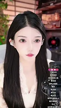 vv-77 online show from October 2025 05:23:02 PM