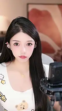 vv-77 online show from November 2025 05:18:01 PM