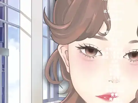 vv-77 online show from February 2026 05:37:02 PM