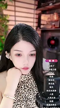 vv-77 online show from September 2025 08:25:02 PM