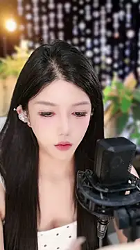 vv-77 online show from November 2025 04:00:02 PM