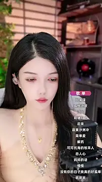 vv-77 online show from September 2025 05:24:01 PM