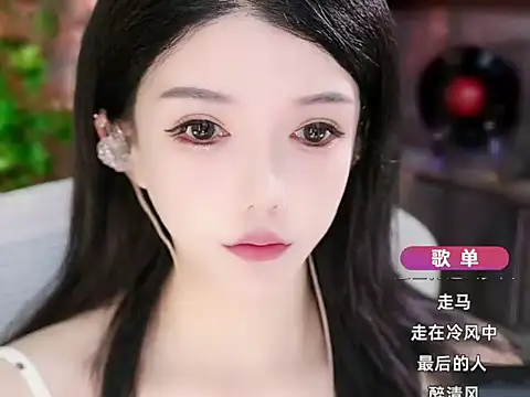 vv-77 online show from October 2025 09:44:02 AM