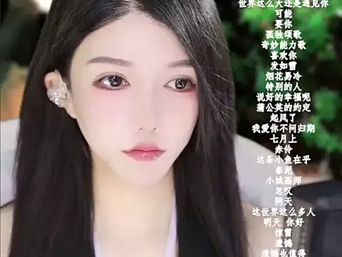 vv-77 online show from January 2026 05:27:01 PM