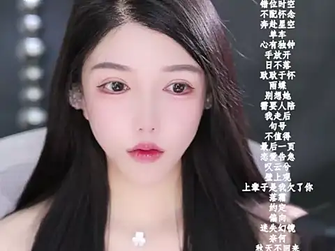 vv-77 online show from February 2026 05:32:01 PM