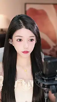 vv-77 online show from November 2025 05:41:01 PM