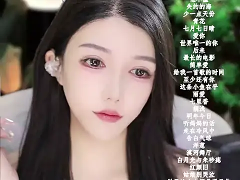 vv-77 online show from January 2026 06:03:02 PM