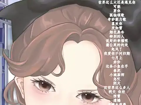 vv-77 online show from February 2026 06:27:02 PM