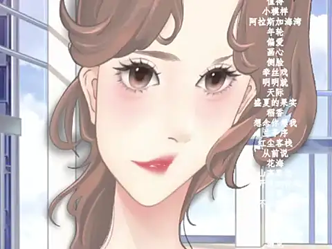 vv-77 online show from February 2026 06:03:01 PM