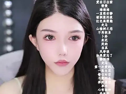 vv-77 online show from February 2026 06:04:01 PM