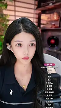 vv-77 online show from September 2025 05:13:02 PM