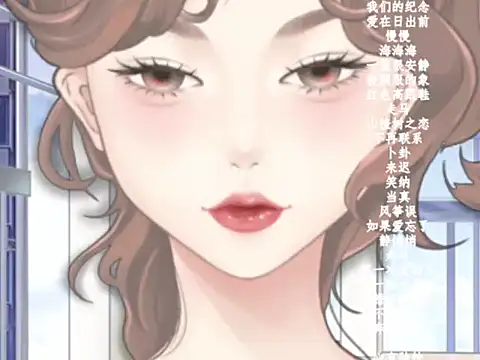 vv-77 online show from February 2026 05:55:02 PM