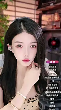 vv-77 online show from October 2025 05:25:02 PM