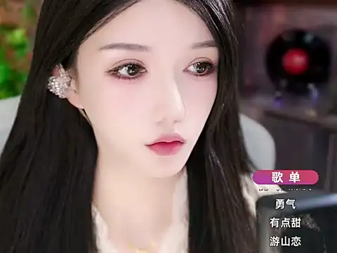 vv-77 online show from October 2025 05:12:02 PM