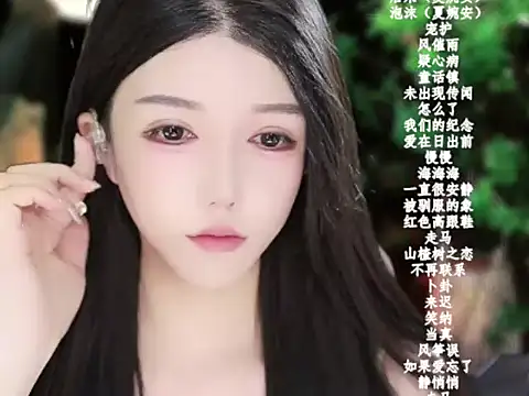 vv-77 online show from January 2026 06:12:02 PM