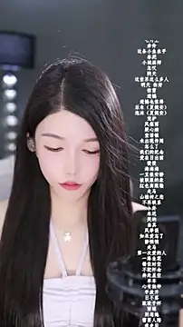 vv-77 online show from February 2026 05:47:02 PM