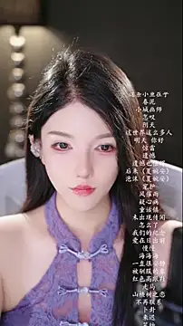 vv-77 online show from May 2026 04:04:02 PM