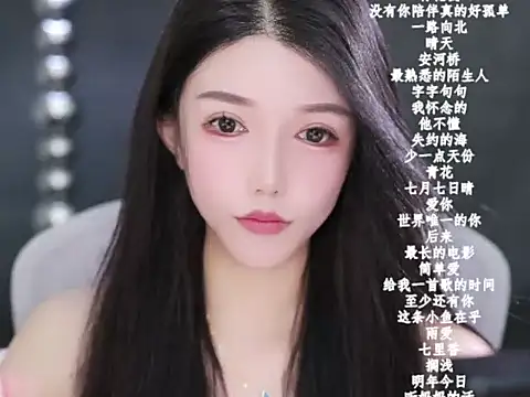 vv-77 online show from February 2026 06:29:02 PM