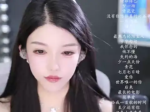 vv-77 online show from March 2026 06:02:01 PM