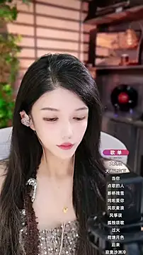 vv-77 online show from September 2025 04:20:02 PM