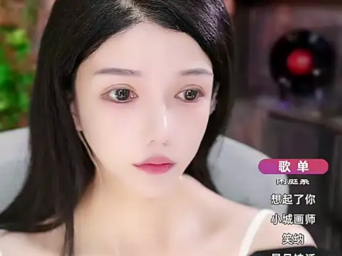 vv-77 online show from September 2025 08:21:01 AM