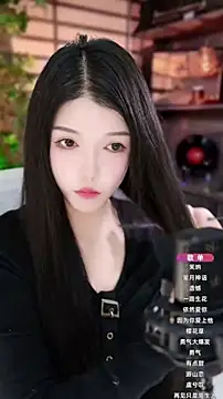 vv-77 online show from October 2025 05:45:02 PM