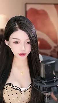 vv-77 online show from November 2025 05:28:02 PM