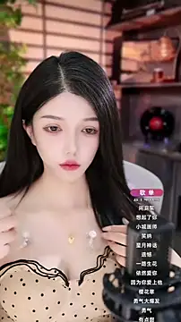 vv-77 online show from September 2025 06:19:02 PM