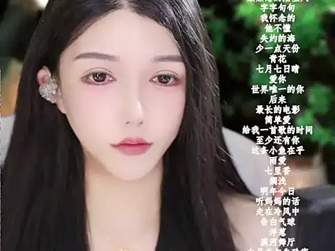 vv-77 online show from January 2026 06:00:01 PM