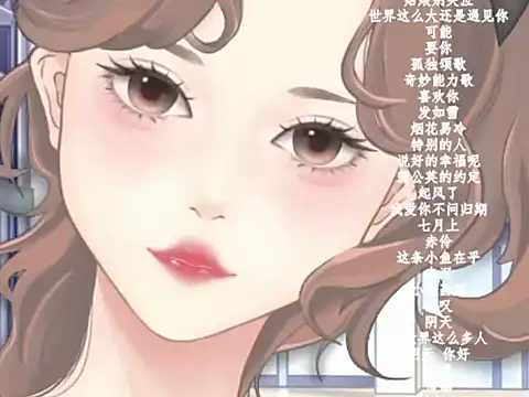 vv-77 online show from January 2026 05:49:02 PM