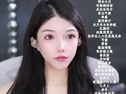 vv-77 online show from February 2026 06:18:01 PM