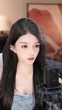 vv-77 online show from November 2025 05:57:01 PM