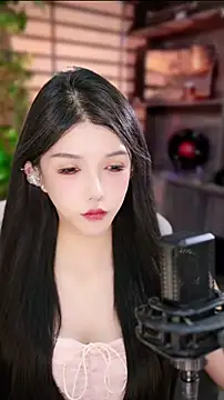 vv-77 online show from December 2025 06:09:02 PM