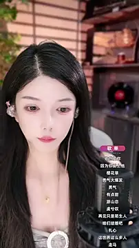 vv-77 online show from September 2025 09:37:01 PM