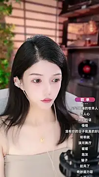 vv-77 online show from September 2025 12:45:01 PM