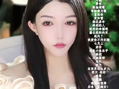 vv-77 online show from January 2026 06:26:01 PM