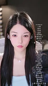 vv-77 online show from July 2026 04:07:02 PM