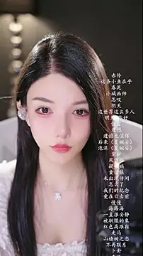 vv-77 online show from May 2026 04:06:02 PM