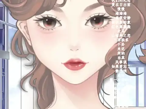 vv-77 online show from January 2026 06:33:02 PM