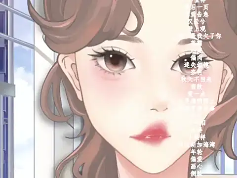 vv-77 online show from February 2026 06:32:02 PM