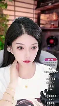 vv-77 online show from October 2025 04:44:02 PM