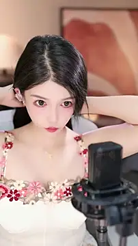 vv-77 online show from November 2025 04:55:02 PM