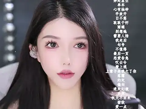 vv-77 online show from January 2026 07:12:01 PM