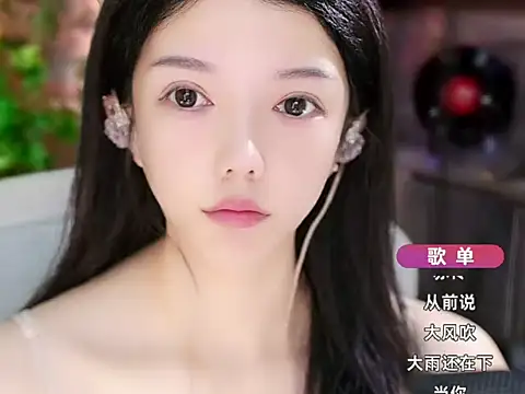 vv-77 online show from October 2025 09:43:02 AM