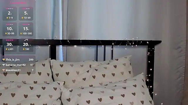 Snapshot of JoYung chatting on March 2026 07:52:02 AM JoYung online show from March 2026 07:52:02 AM