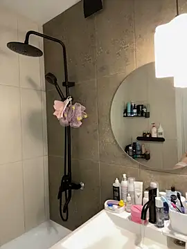 Snapshot of JoYung chatting on February 2025 04:29:01 PM JoYung online show from February 2025 04:29:01 PM