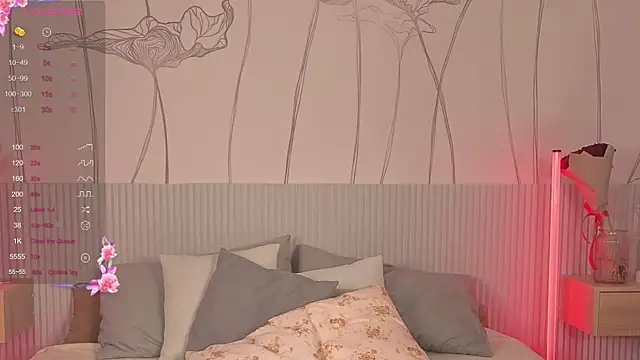 Snapshot of JoYung chatting on October 2025 05:10:02 AM JoYung online show from October 2025 05:10:02 AM