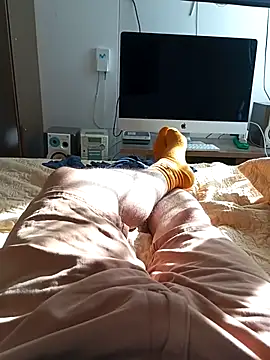 nadameinteresa online show from March 2025 08:40:02 PM