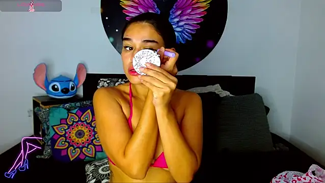 Ana Riderr online show from April 2026 05:52:01 AM