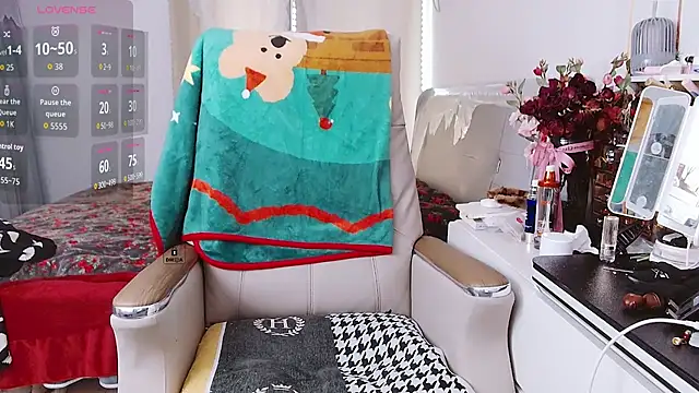 Tangtang-baby online show from December 2025 03:51:02 AM